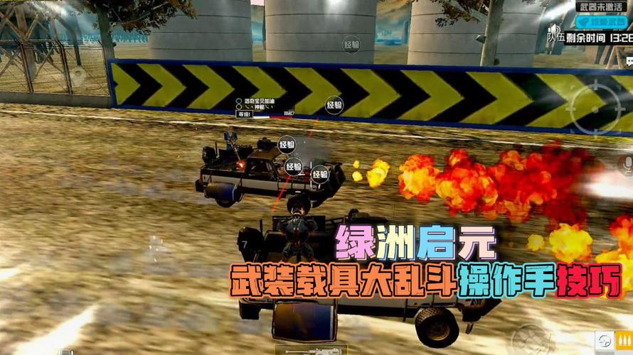 和平精英苹果IOS辅助【暗影】免越狱免签名