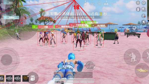 和平精英【CT5】内部辅助外挂