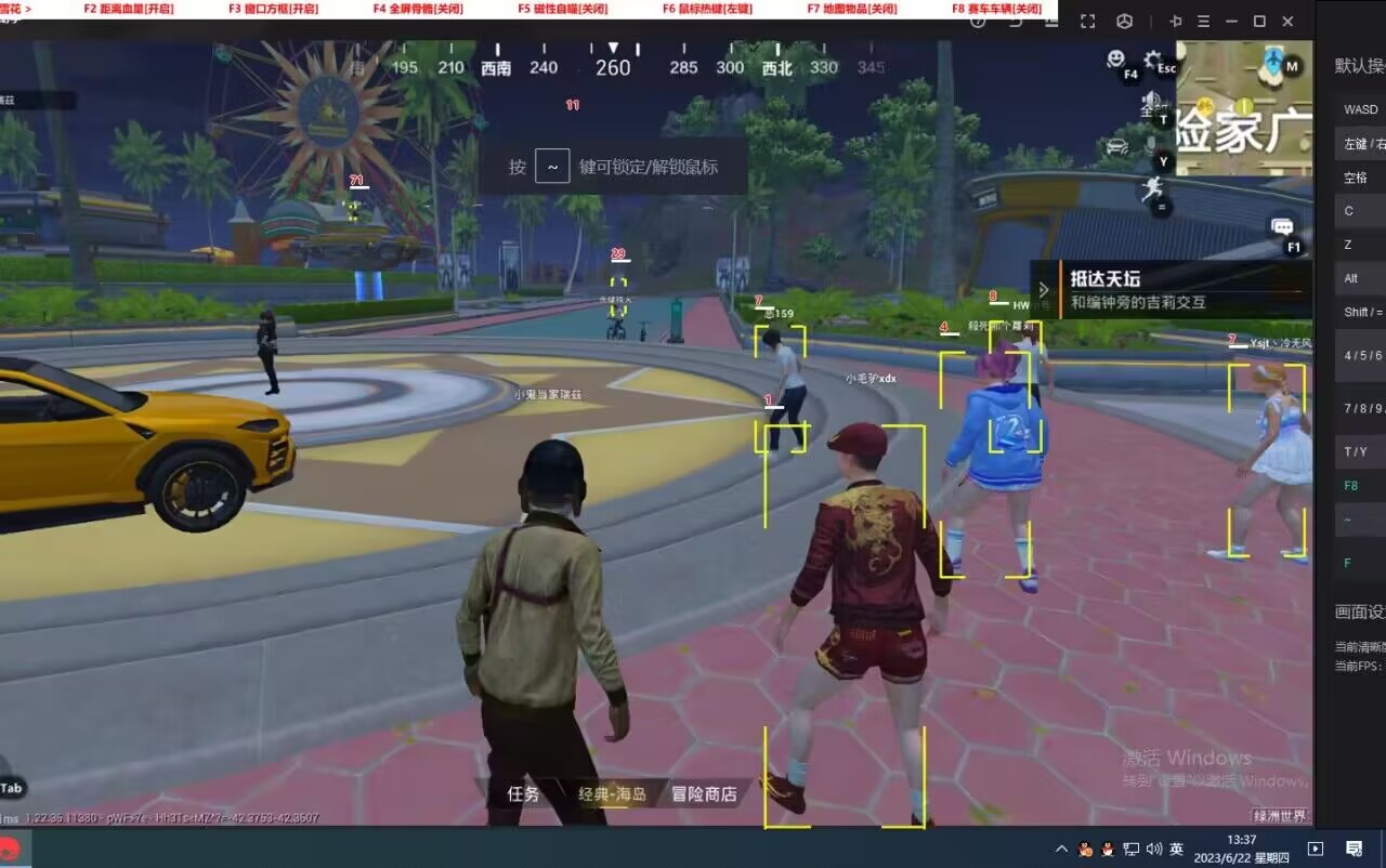 和平精英模拟器高清版辅助【年货】稳定防封 无后坐力 人物透视 射线方框 锁死自瞄 人数距离 高清绘制 子弹追踪