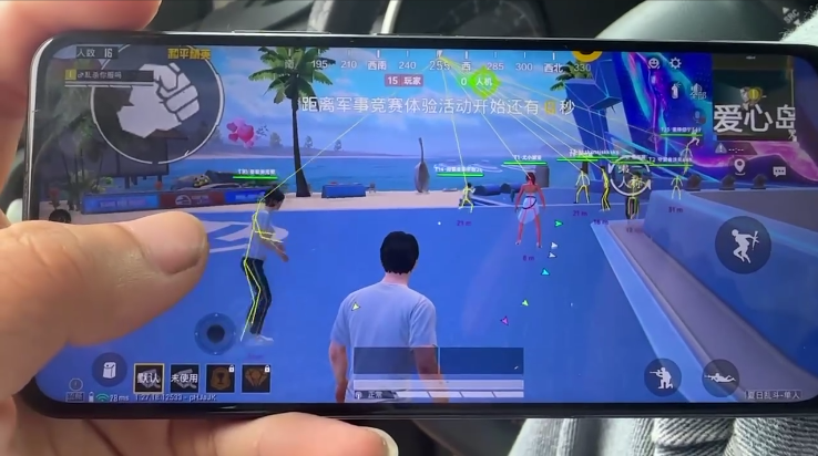 和平精英辅助【蜜雪冰城直装V3.0】人机识别  子弹追踪 开火自瞄 人物透视