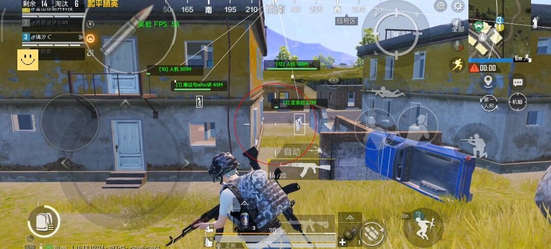 和平精英辅助【快鱼S一体直装】🔥全图透视 🔥锁死自瞄 🔥人物美化 🔥人物方框 🔥人物射线 🔥人物骨骼 🔥人物昵称 🔥人物距离 🔥人物血量