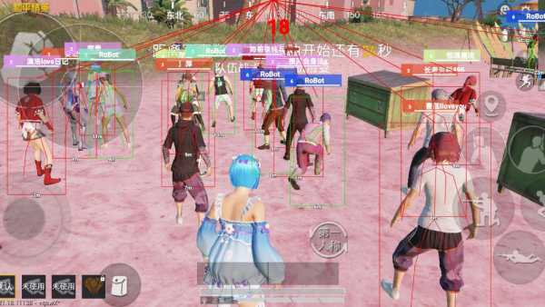 和平精英「山猫」模拟器辅助