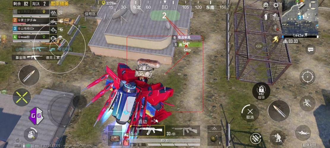 🔥和平精英辅助【猪八戒容器直装】🚀全屏动态漏打子追,漏打自瞄,可观透